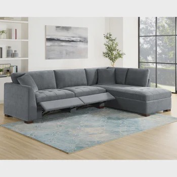 Thomasville Miles 2-piece Fabric Right-hand Facing Sectional with Power Footrests, Cream